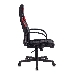 Кресло игровое Zombie RUNNER черный/красный текстиль/эко.кожа крестовина пластик, фото 3