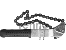 Ключ цепной STAYER с пластиковой ручкой для снятия автомобильных фильтров 4318