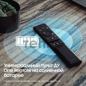 Телевизор Samsung 43 QE43Q60ABUXRU, Q60AB 4K Smart TV 2021