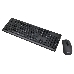 Клавиатура + мышь Oklick 270M black USB, фото 6