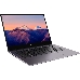 Ноутбук Huawei MateBook B3-410 Core i5 10210U 8Gb SSD512Gb Intel UHD Graphics 620 14" (1920x1080) Windows 10 Professional WiFi BT Cam, фото 5