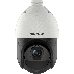 Камера видеонаблюдения Hikvision DS-2DE4425IW-DE(T5) 4.8-120мм цв., фото 2