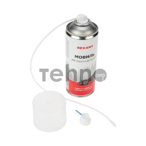 Мовиль Автоконсервант 520 мл REXANT Мовиль Автоконсервант 520 мл REXANT