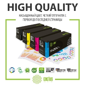 Блок фотобарабана Cactus CS-CF232A ч/б:23000стр. для LJ M203dn Pro/M203dw Pro/M206dn Ultra/M227 Pro MFP HP