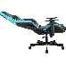 Кресло игровое Knight Thunder 5X черный/голубой эко.кожа крестов. металл, фото 8