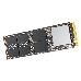 Накопитель SSD Intel Original PCI-E x4 256Gb SSDPEKKW256G8XT 760p Series M.2 2280, фото 7