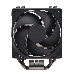 Кулер для процессора Cooler Master CPU Cooler Hyper 212 Black Edition, 650 - 2000 RPM, 180W, Full Socket Support, фото 15
