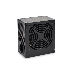 Блок питания Deepcool Explorer DE600 v2 (ATX 2.31, 600W (Номинальная 450W), PWM 120-mm fan, Black RET, фото 4