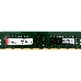 Модуль памяти DDR 4 DIMM 32Gb PC25600, 3200Mhz, Kingston CL22 (KVR32N22D8/32 (retail), фото 2