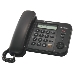 Телефон Panasonic KX-TS2358RUB (черный) {АОН,Caller ID,ЖКД,блокировка набора,выключение микрофона,кнопка "пауза"}, фото 2