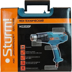 Фен технический Sturm HG2020P 2000 Вт, 450/600C, 250/500л/мин, 4 насадки