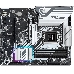 Материнская плата ASRock Z790 PRO RS, Socket 1700, Intel®Z790, 4xDDR5-4800, HDMI+DP, 2xPCI-Ex16, 2xPCI-Ex1, 8xSATA3(RAID 0/1/5/10), 4xM.2, 8 Ch Audio, 1x2.5GLan, (4+4)xUSB2.0, (3+4)xUSB3.2, (1+1)xUSB3.2 Type-C™, ATX, 1xPS/2,  RTL {}, фото 1