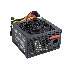 Блок питания 700W Exegate 700NPXE(+PFC), ATX, SC, black, 12cm, 24p+(4+4)p, 6/8p PCI-E, 4*SATA, 3*IDE, FDD + кабель 220V с защитой от выдергивания, фото 2