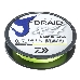 Леска плетеная DAIWA J-Braid X4 0,13мм 270 (желтая), фото 5