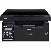 МФУ Pantum M6500, лазерный принтер/сканер/копир A4, 22 стр/мин, 1200x1200 dpi, 128 Мб, подача: 150 лист., вывод: 100 лист., USB, ЖК-панель, фото 7