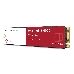 Твердотельный накопитель SSD M.2 2280 2TB WDC RED WDS200T1R0C, фото 5