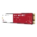 Твердотельный накопитель SSD M.2 2280 2TB WDC RED WDS200T1R0C, фото 11
