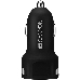Сетевой адаптер CANYON Universal 2xUSB car adapter, Input 12V-24V, Output 5V-2.4A, with Smart IC, black rubber coating with silver electroplated ring, 59.5*28.7*28.7mm, 0.019kg, фото 2