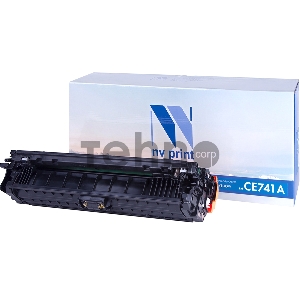 Картридж NV Print совместимый HP CE741A Cyan для LJ Color CP5220 (7300k)