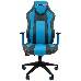 Игровое кресло Chairman game 23 серый/голубой  (экокожа, регулируемый угол наклона, механизм качания), фото 2