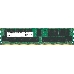 Модуль памяти Micron DDR4 32Gb 3200MHz Crucial MTA36ASF4G72PZ-3G2R1 RTL PC4-25600 CL19 RDIMM ECC 288-pin 1.2В dual rank, фото 3
