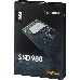 Накопитель SSD Samsung M.2 500Gb (PCI-E NVMe) 980 (R3100/W2600MB/s) (MZ-V8V500BW), фото 12