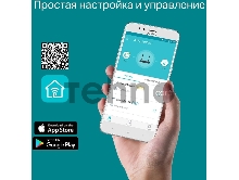 Двухдиапазонный гигабитный Wi-Fi роутер TP-Link Archer MR500 AC1200 с поддержкой 4G+ Cat6