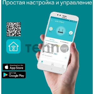 Двухдиапазонный гигабитный Wi-Fi роутер TP-Link Archer MR500 AC1200 с поддержкой 4G+ Cat6