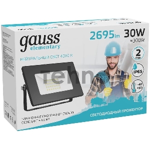 Прожектор светодиодный Elementary 30W 2695lm 4000К 200-240V IP65 черный LED