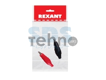 Зажим «крокодил» 5 А 46 мм в изоляторе REXANT