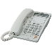 Телефон Panasonic KX-TS2365RUW (белый) {16-зн ЖКД, однокноп.набор 20 ном., автодозвон, спикерфон }, фото 2