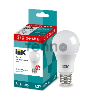Лампа светодиодная A60 шар 8Вт 24-48В 4000К E27 (низковольтная) IEK LLE-A60-08-24-48-40-E27
