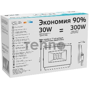 Прожектор светодиодный Elementary 30W 2695lm 4000К 200-240V IP65 черный LED