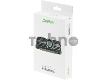 Радиатор Digma DGRDRM2C 10-20dB metall 38gr Ret