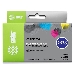 Картридж струйный Cactus CS-EPT2636 многоцветный для Epson Expression Home XP-600/605/700 Комплект 5, фото 3