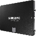 Твердотельный диск 4TB Samsung 870 EVO, V-NAND, 2.5", SATA III, [R/W - 530/560 MB/s], фото 21