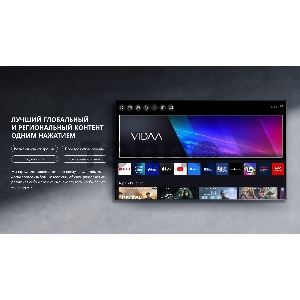 Телевизор LED Hisense 55 55U7HQ черный 4K Ultra HD 120Hz DVB-T DVB-T2 DVB-C DVB-S DVB-S2 USB WiFi Smart TV (RUS)