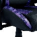 Кресло Caliber R1S Gaming Chair Black CAMO, фото 13