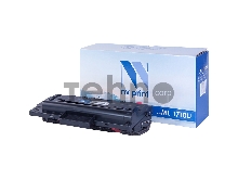Картридж NV Print совместимый Samsung ML-1710 UNIV для ML 1500/SCX4100/X3120/3130/PE16/PE114 (3000k)