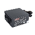 Блок питания Exegate EX220362RUS-S 700PPX RTL, ATX, SC, black, APFC,14cm,24p+(4+4)p, PCI-E, 5*SATA, 4*IDE, FDD + кабель 220V с защитой от выдергивания, фото 1