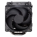 Кулер для процессора Cooler Master CPU Cooler Hyper 212 Black Edition, 650 - 2000 RPM, 180W, Full Socket Support, фото 14