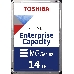 Жесткий диск HDD Toshiba SAS 14Tb 7200 256Mb, фото 5