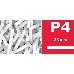Шредер Rexel Optimum AutoFeed 150X черный с автоподачей (секр.P-4)/фрагменты/150лист./44лтр./скрепки/скобы/пл.карты, фото 2
