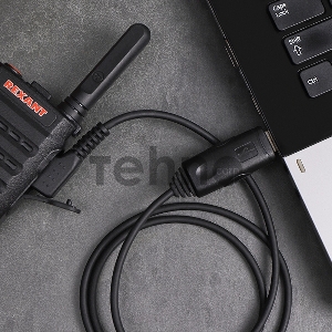 Кабель для программирования радиостанций  REXANT