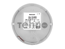 Светильник светодиодный пылевлагозащищенный REXANT ЖКХ-01 круг 18 Вт 1800 Лм IP65 4000 K 174 мм