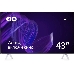Телевизор LCD 43" 4K YNDX-00071 YANDEX 4K Ultra HD, черный, СМАРТ ТВ, Яндекс.ТВ, фото 3