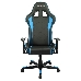 Компьютерное кресло игровое Formula series OH/FE08/NB цвет черный с синими вставками нагрузка 120 кг, фото 12