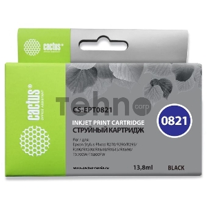 Картридж струйный Cactus CS-EPT0821 черный для Epson Stylus Photo R270/290/RX590 (11,4ml)