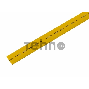 Термоусаживаемая трубка REXANT 15,0/7,5 мм, желтая, упаковка 50 шт. по 1 м