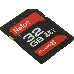 Флеш карта SDHC 32GB  Netac Class 10 UHS-I U1 P600 [NT02P600STN-032G-R], фото 2
